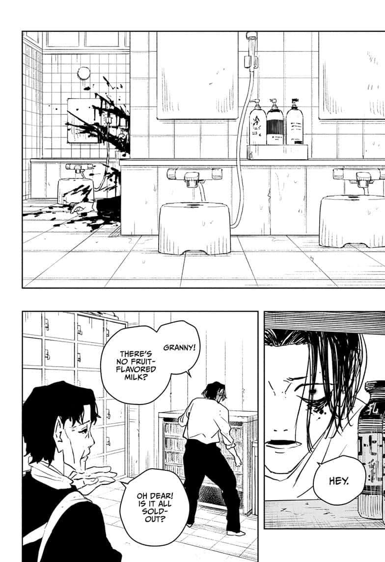Kagurabachi Chapter 58.5 page 8 - Chapter 58.5: Genichi Sojo's Bathhouse Quest