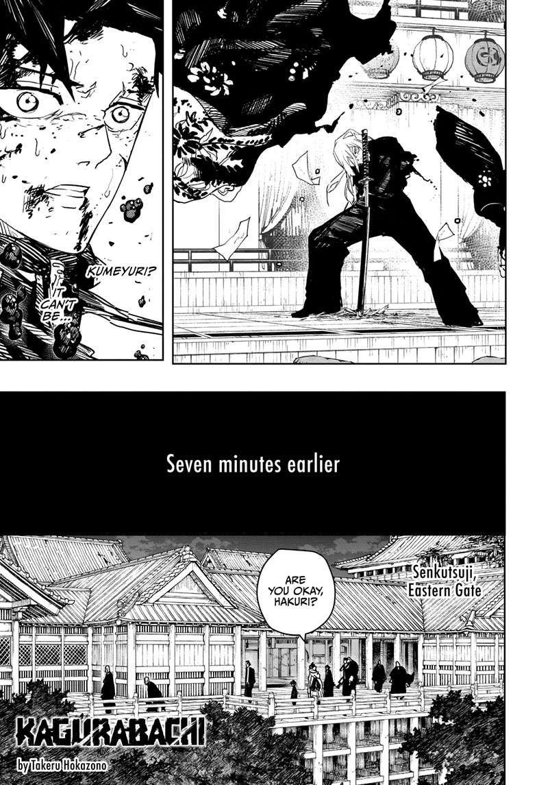 Kagurabachi Chapter 58 page 1 - Chapter 58: Reunion