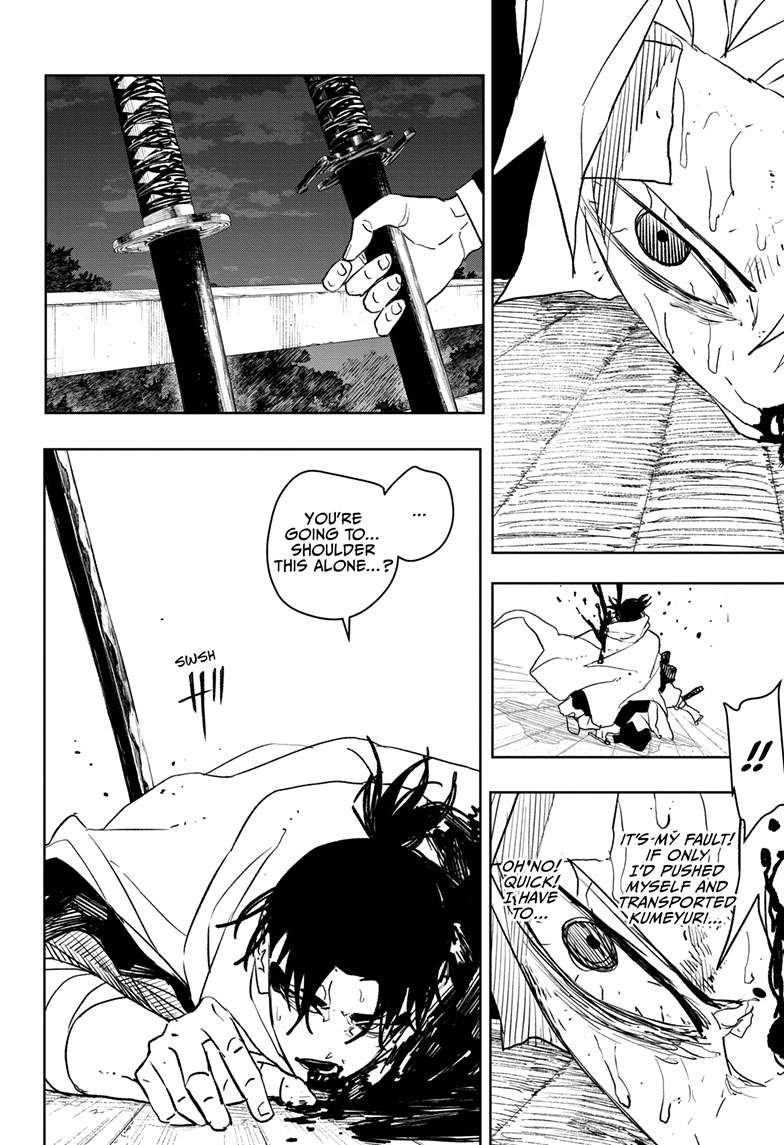 Kagurabachi Chapter 58 page 16 - Chapter 58: Reunion