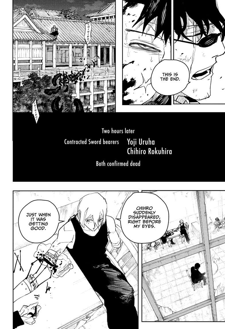 Kagurabachi Chapter 59 page 10 - Chapter 59: Blackout