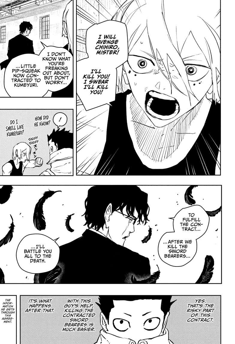 Kagurabachi Chapter 59 page 16 - Chapter 59: Blackout