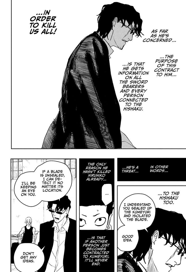 Kagurabachi Chapter 59 page 17 - Chapter 59: Blackout