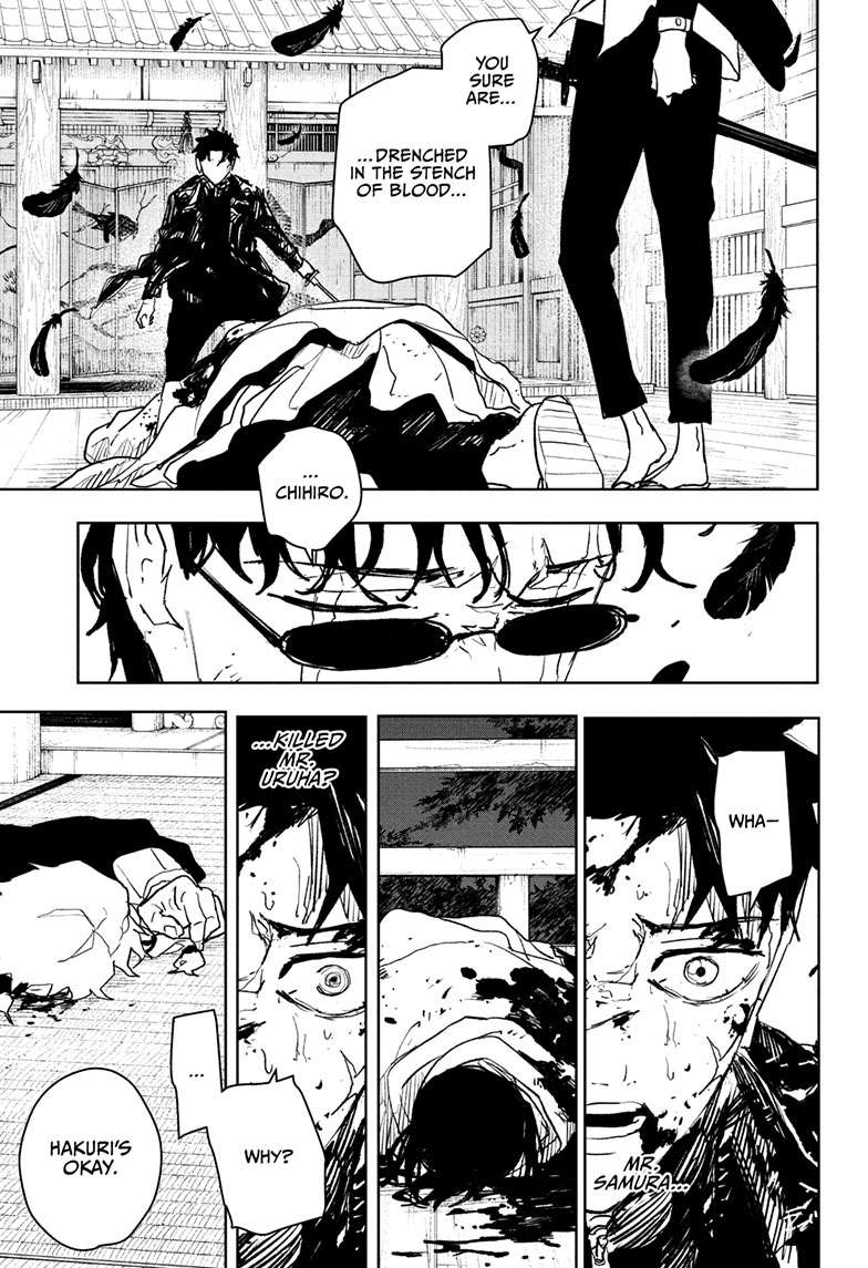 Kagurabachi Chapter 59 page 3 - Chapter 59: Blackout