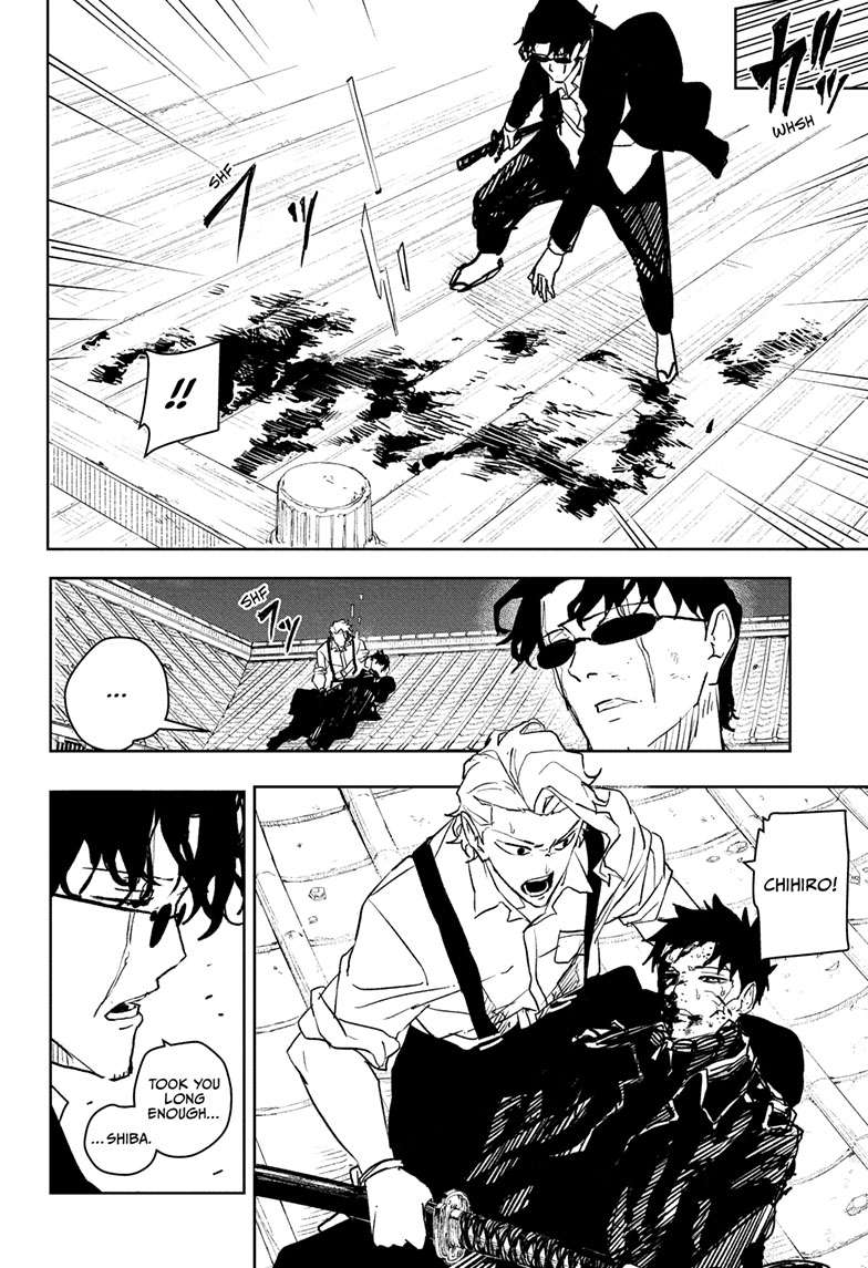 Kagurabachi Chapter 59 page 8 - Chapter 59: Blackout
