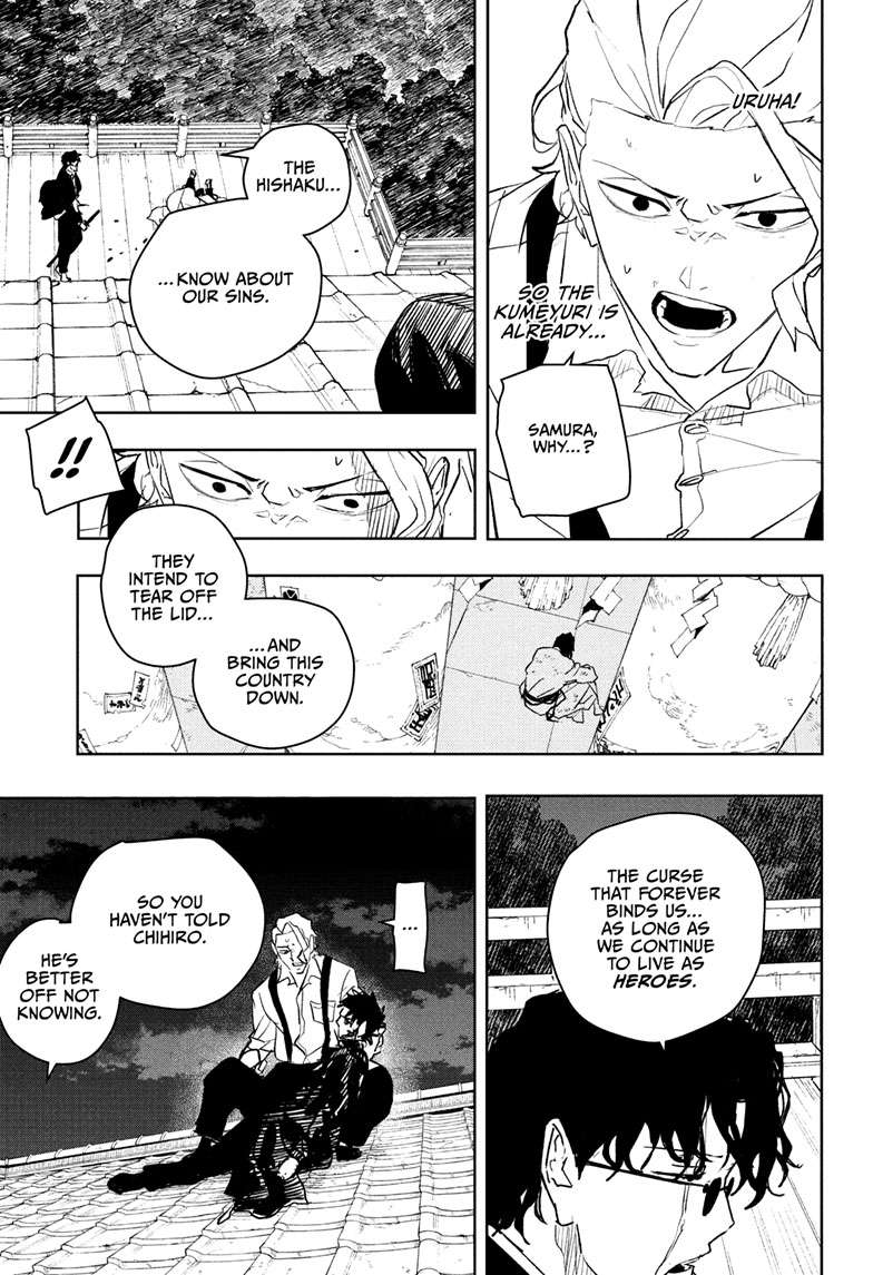 Kagurabachi Chapter 59 page 9 - Chapter 59: Blackout