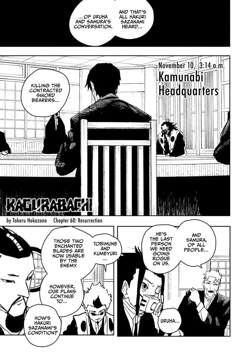 Kagurabachi Chapter 60 page 1 - Chapter 60: Resurrection