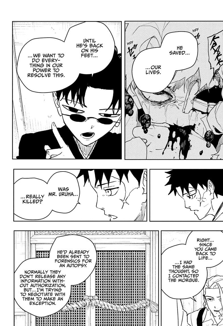 Kagurabachi Chapter 60 page 12 - Chapter 60: Resurrection