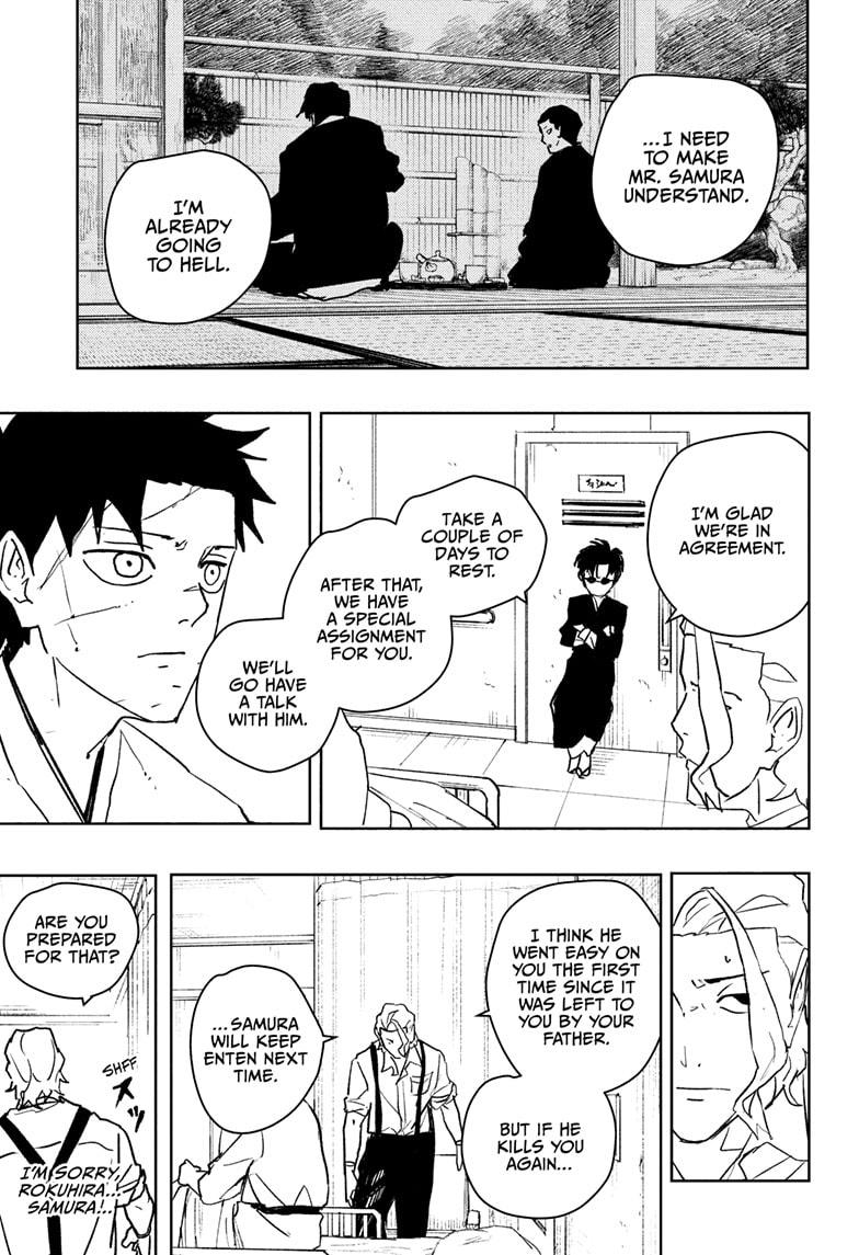 Kagurabachi Chapter 60 page 15 - Chapter 60: Resurrection
