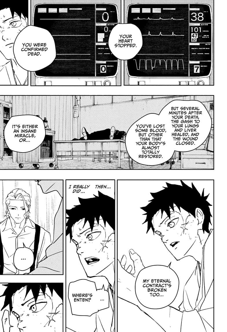Kagurabachi Chapter 60 page 7 - Chapter 60: Resurrection