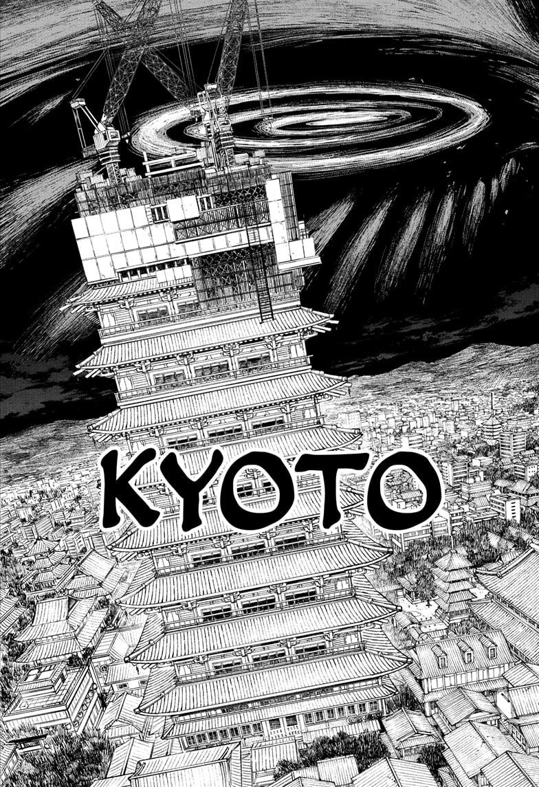 Kagurabachi Chapter 61 page 15 - Chapter 61: Night Battle