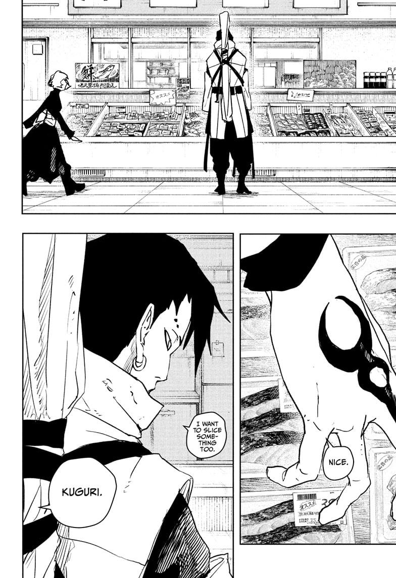 Kagurabachi Chapter 61 page 16 - Chapter 61: Night Battle