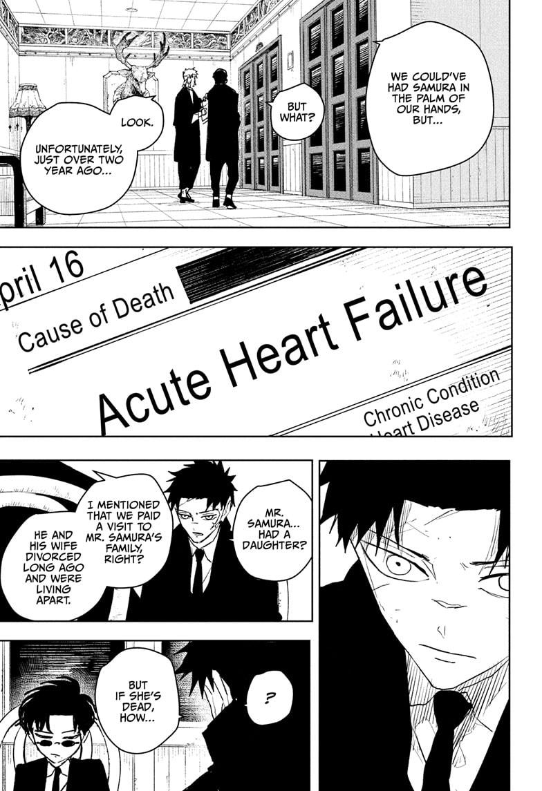 Kagurabachi Chapter 61 page 9 - Chapter 61: Night Battle