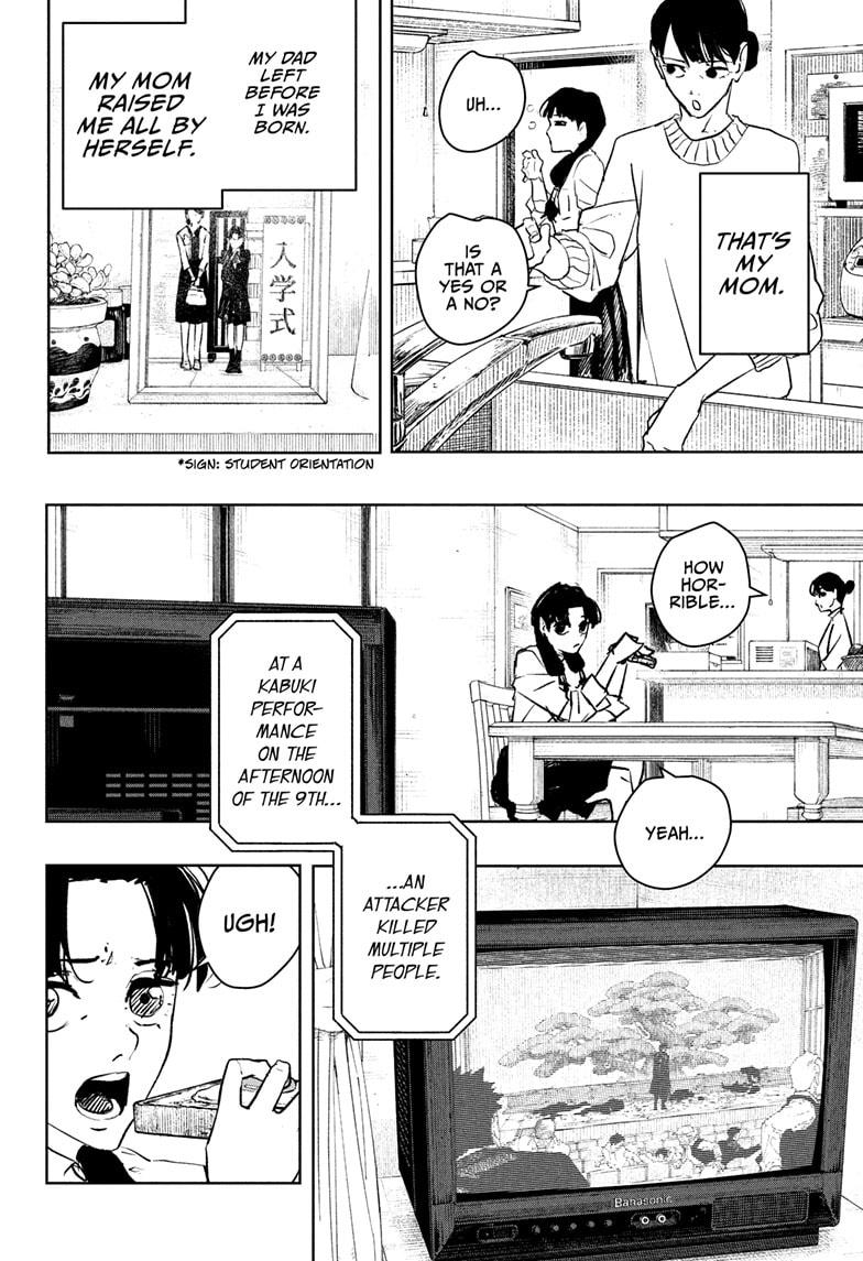 Kagurabachi Chapter 62 page 2 - Chapter 62: Iori