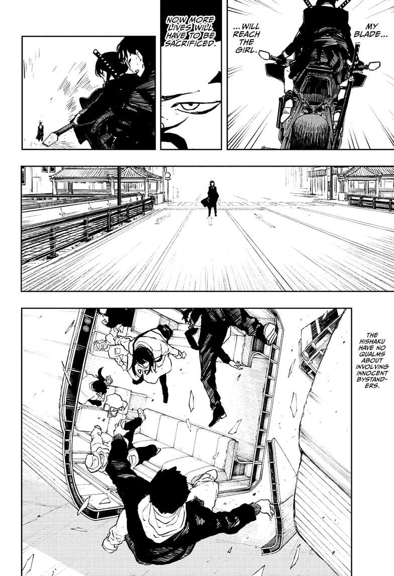Kagurabachi Chapter 63 page 15 - Chapter 63: Car Chase