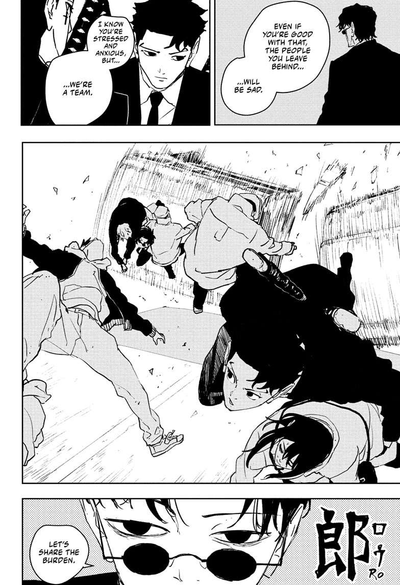 Kagurabachi Chapter 63 page 17 - Chapter 63: Car Chase