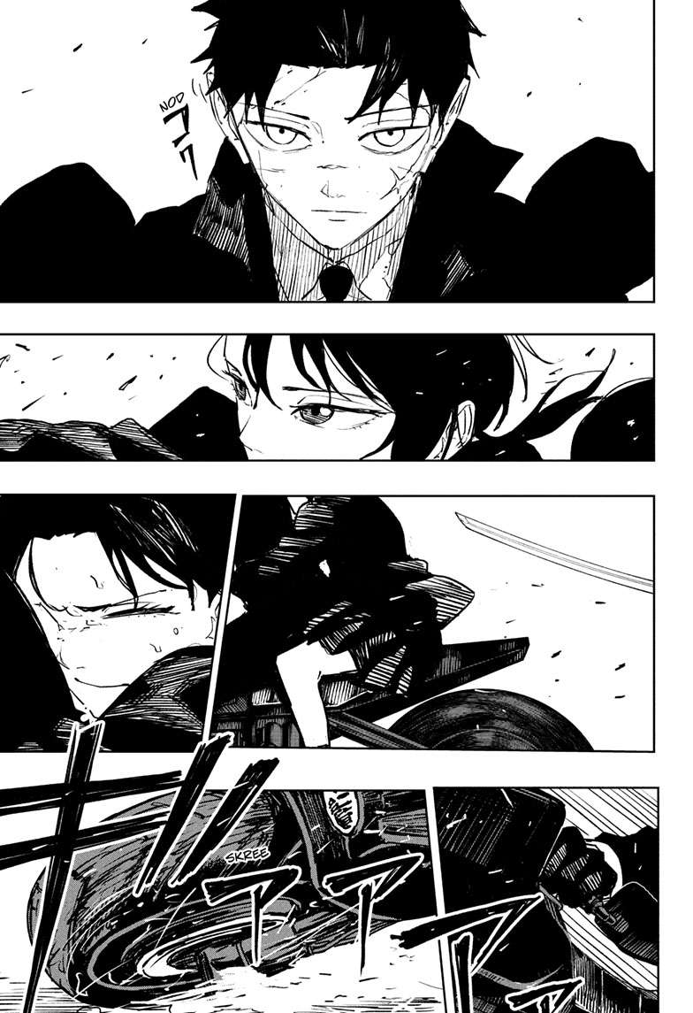 Kagurabachi Chapter 63 page 18 - Chapter 63: Car Chase