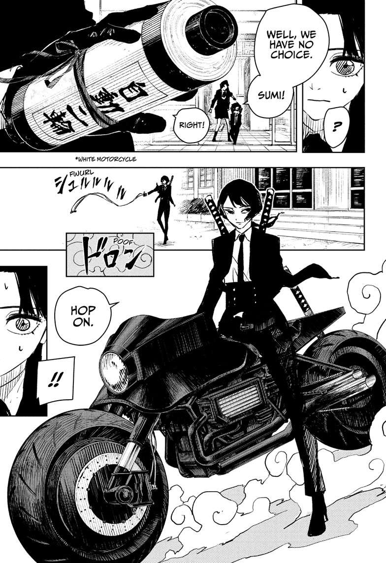 Kagurabachi Chapter 63 page 4 - Chapter 63: Car Chase