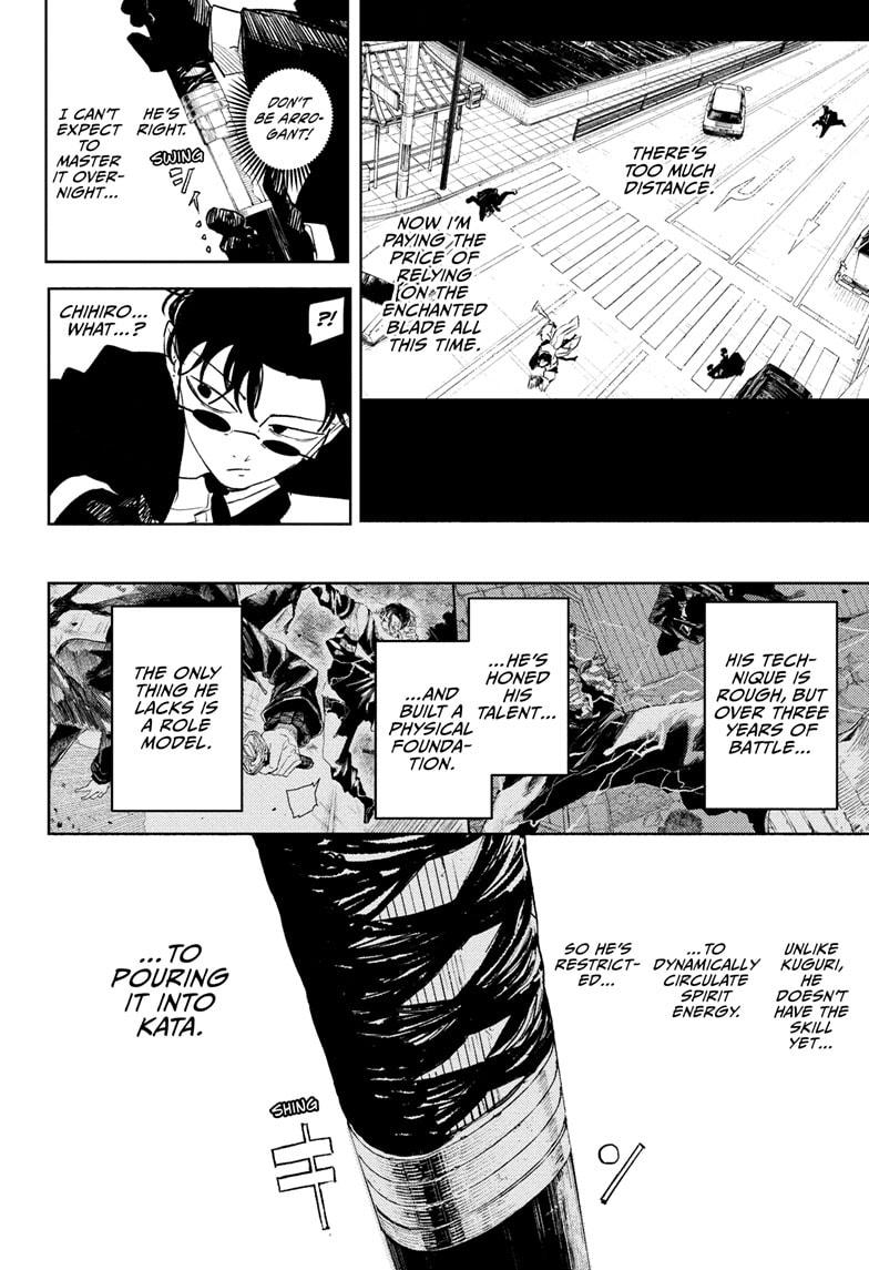 Kagurabachi Chapter 64 page 12 - Chapter 64: Become the Samurai