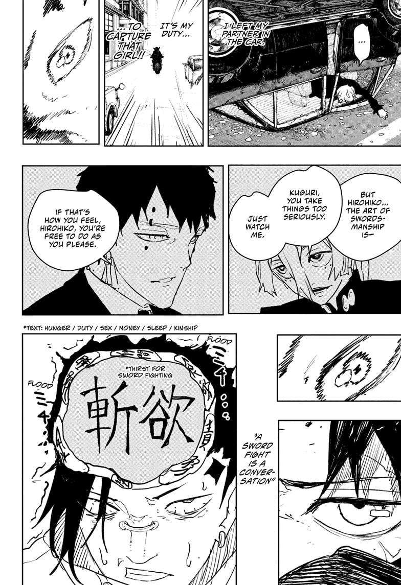 Kagurabachi Chapter 64 page 18 - Chapter 64: Become the Samurai