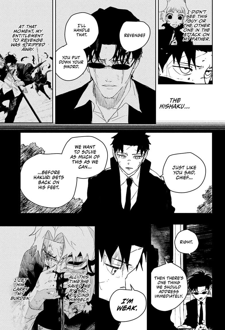 Kagurabachi Chapter 64 page 3 - Chapter 64: Become the Samurai