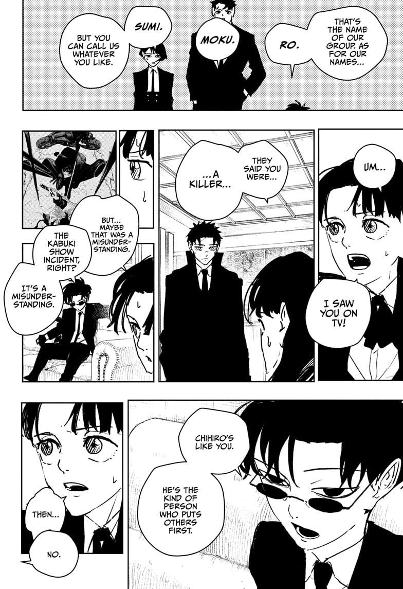 Kagurabachi Chapter 65 page 10 - Chapter 65: Imitate