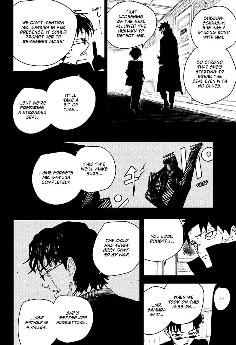 Kagurabachi Chapter 65 page 12 - Chapter 65: Imitate
