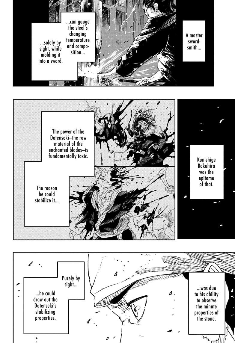 Kagurabachi Chapter 65 page 4 - Chapter 65: Imitate