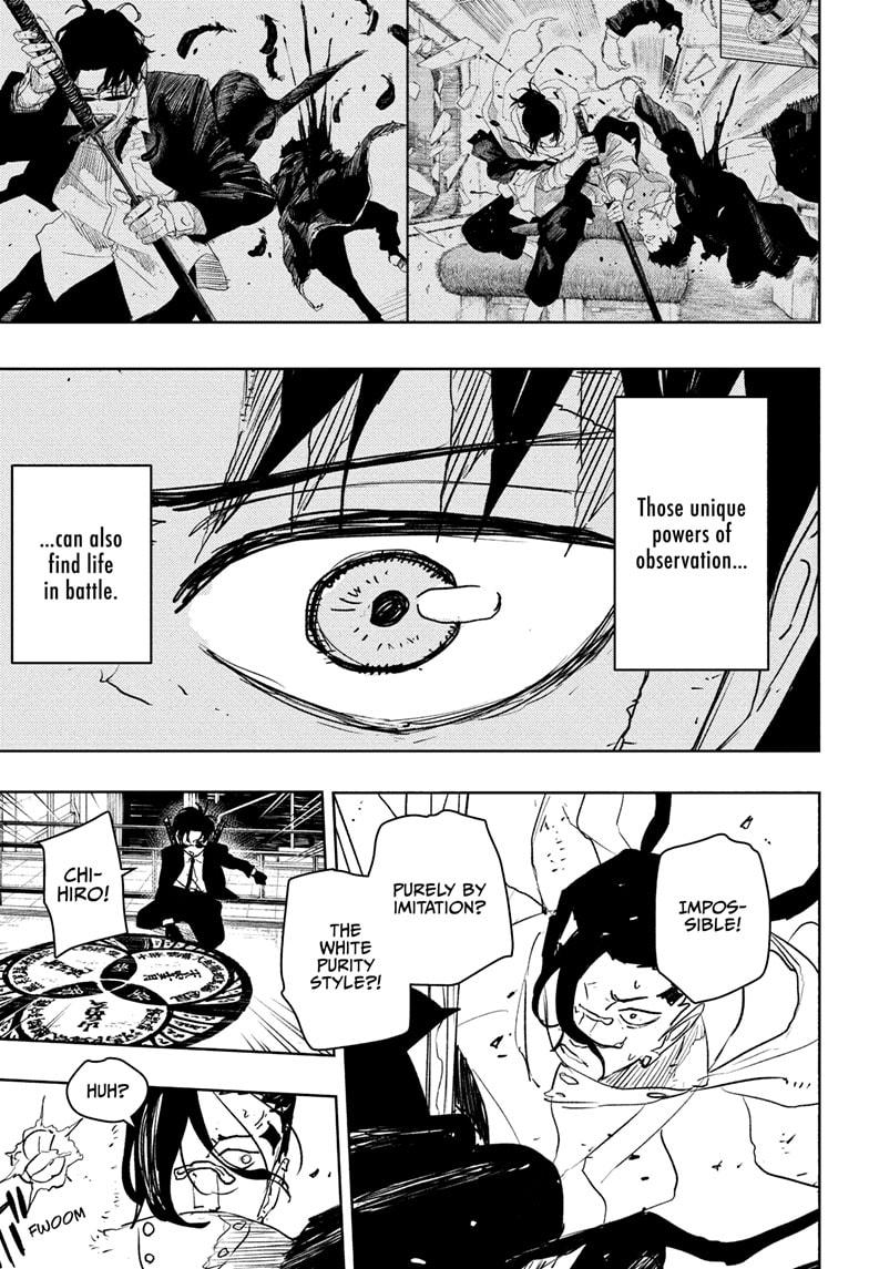 Kagurabachi Chapter 65 page 5 - Chapter 65: Imitate