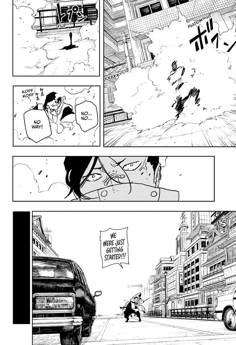 Kagurabachi Chapter 65 page 6 - Chapter 65: Imitate