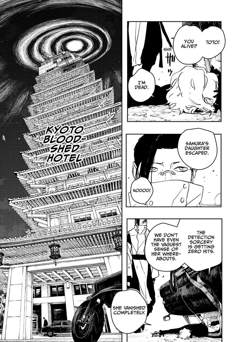 Kagurabachi Chapter 65 page 7 - Chapter 65: Imitate