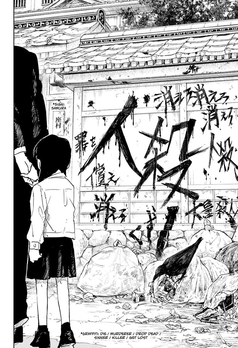 Kagurabachi Chapter 66 page 10 - Chapter 66: Truth