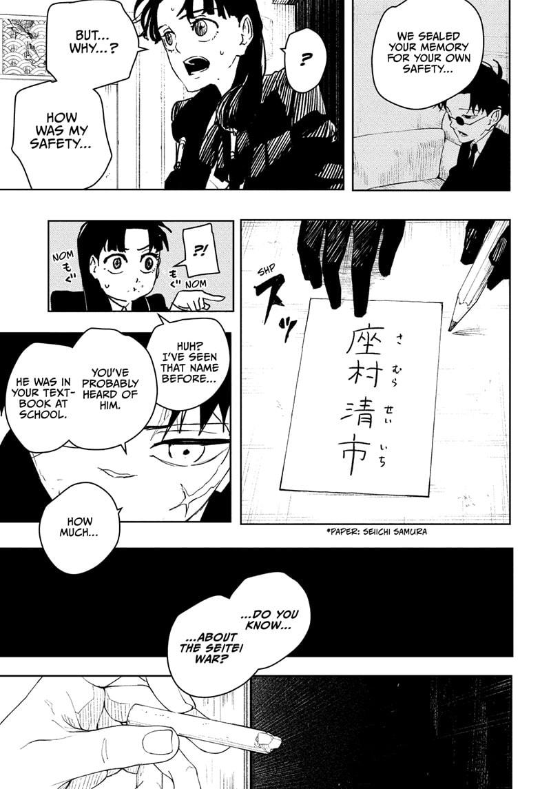 Kagurabachi Chapter 66 page 3 - Chapter 66: Truth
