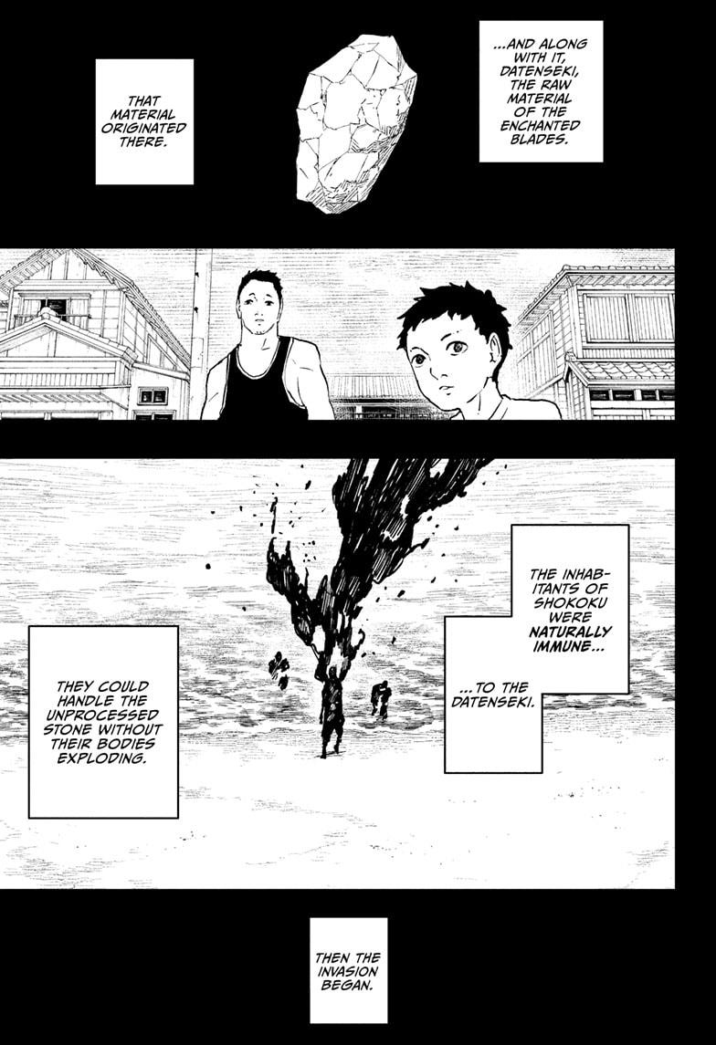 Kagurabachi Chapter 66 page 5 - Chapter 66: Truth