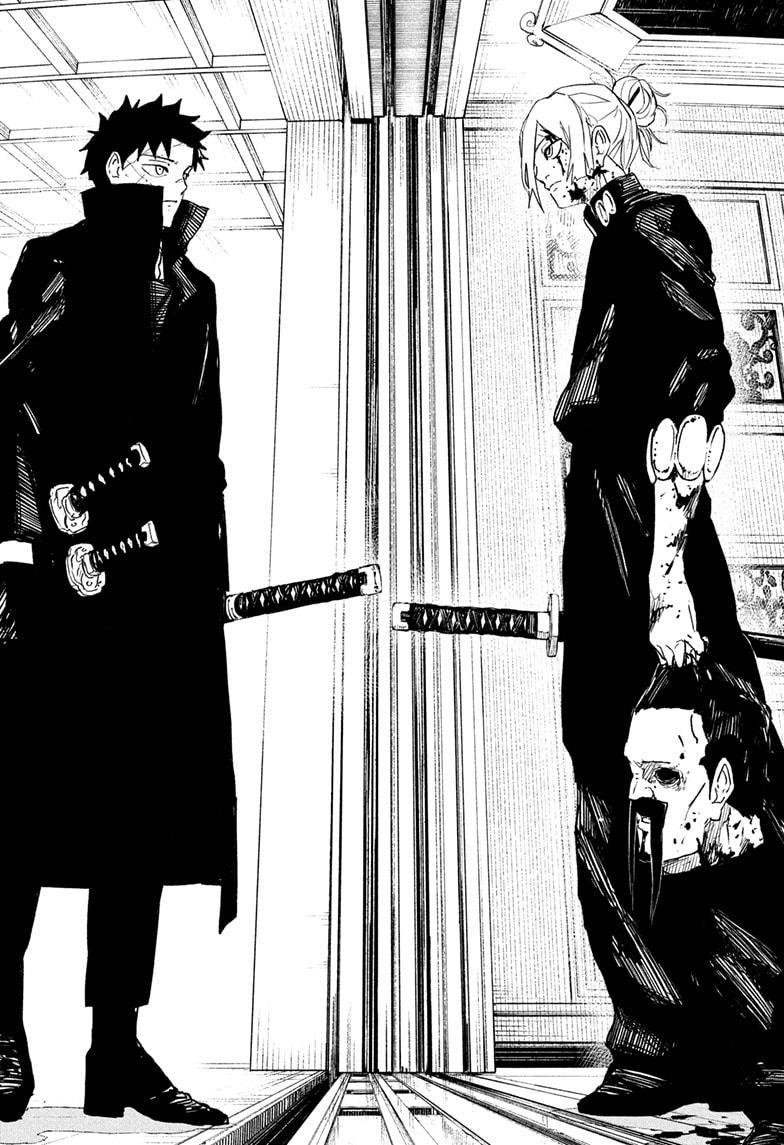 Kagurabachi Chapter 67 page 18 - Chapter 67: Kyoto Bloodshed Hotel