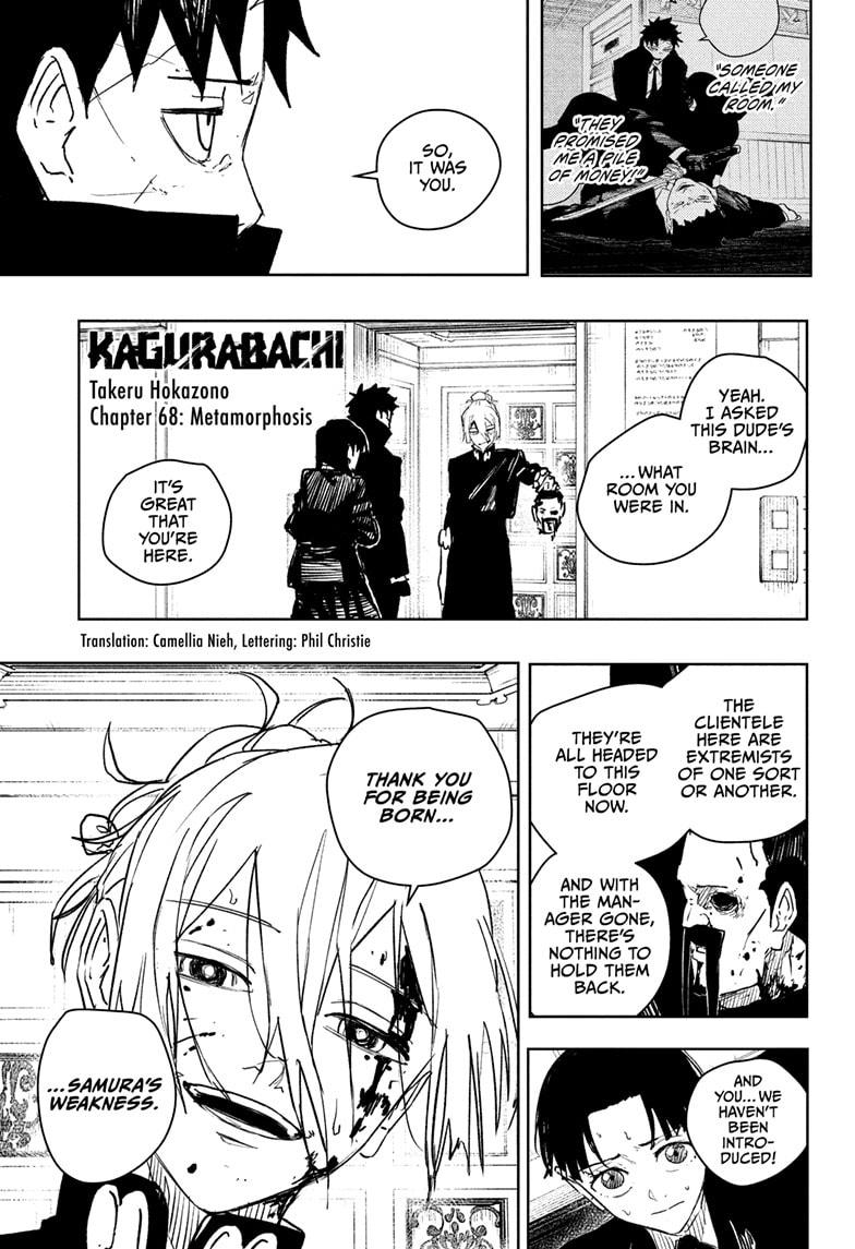 Kagurabachi Chapter 68 page 1 - Chapter 68: Metamorphosis