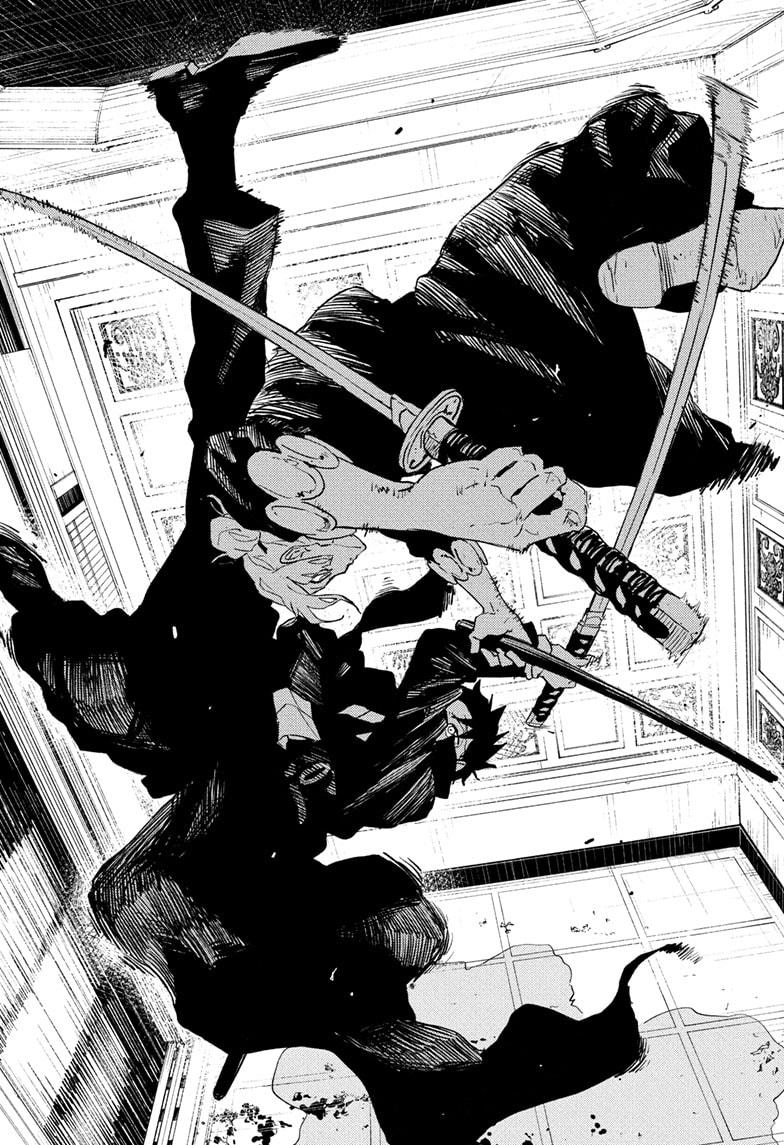 Kagurabachi Chapter 68 page 10 - Chapter 68: Metamorphosis