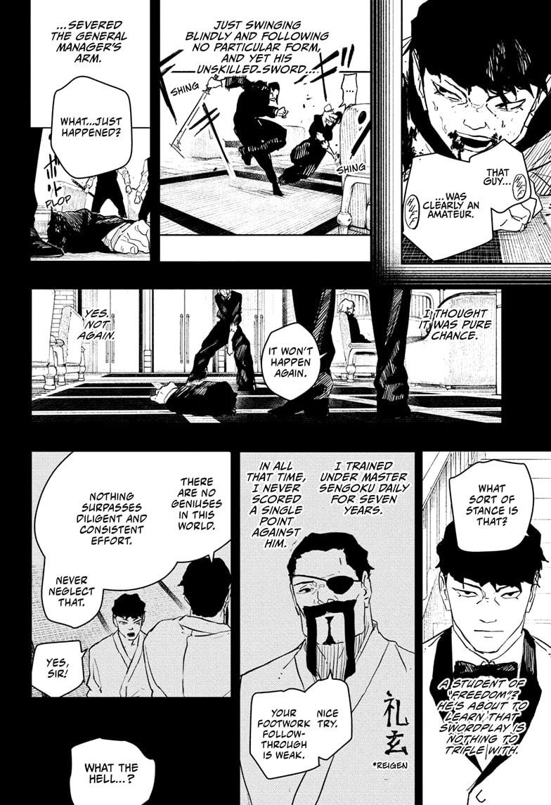 Kagurabachi Chapter 68 page 12 - Chapter 68: Metamorphosis
