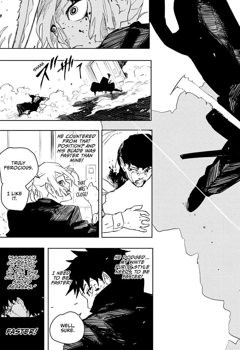 Kagurabachi Chapter 68 page 17 - Chapter 68: Metamorphosis