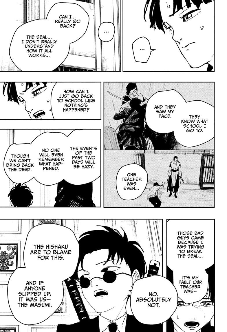Kagurabachi Chapter 68 page 7 - Chapter 68: Metamorphosis