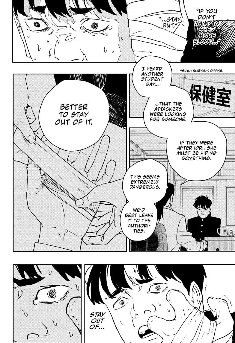 Kagurabachi Chapter 69 page 10 - Chapter 69: The Guy with the Scar