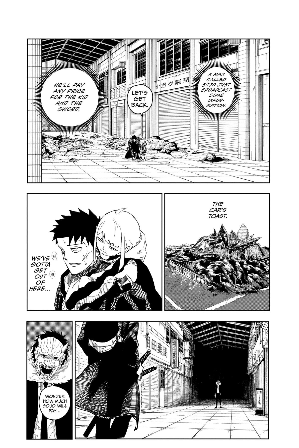 Kagurabachi Chapter 7 page 1 - Chapter 7: Smoke Signal