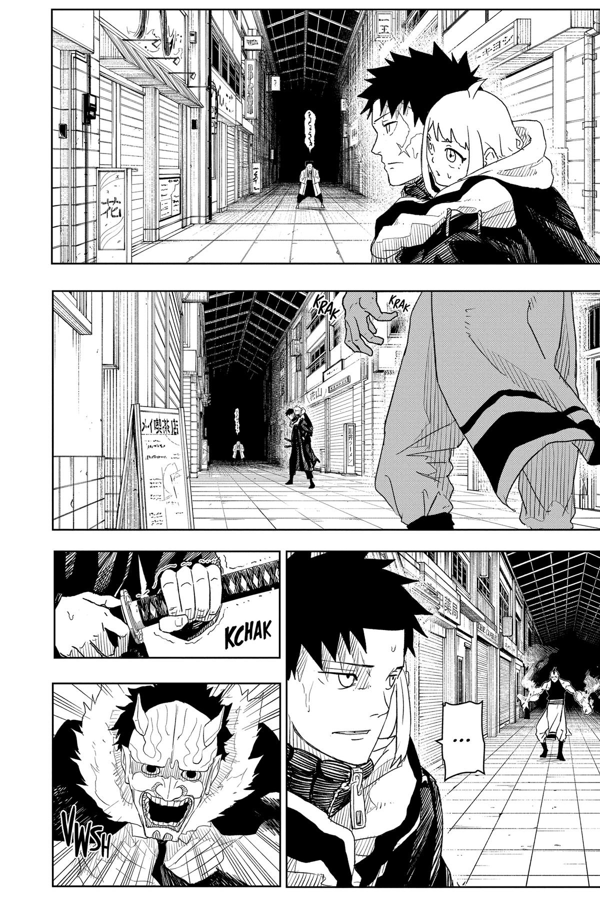 Kagurabachi Chapter 7 page 2 - Chapter 7: Smoke Signal