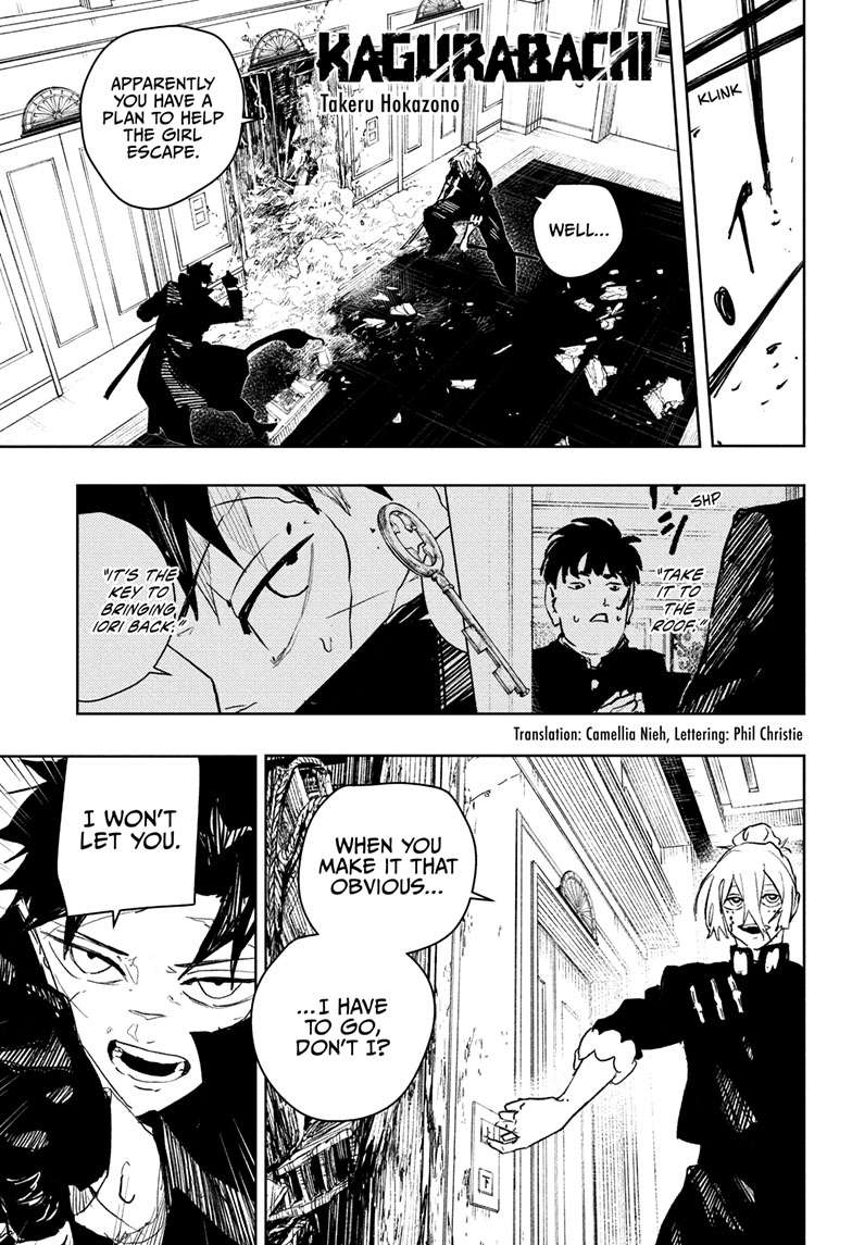 Kagurabachi Chapter 70 page 1 - Chapter 70: Iai White Purity Style