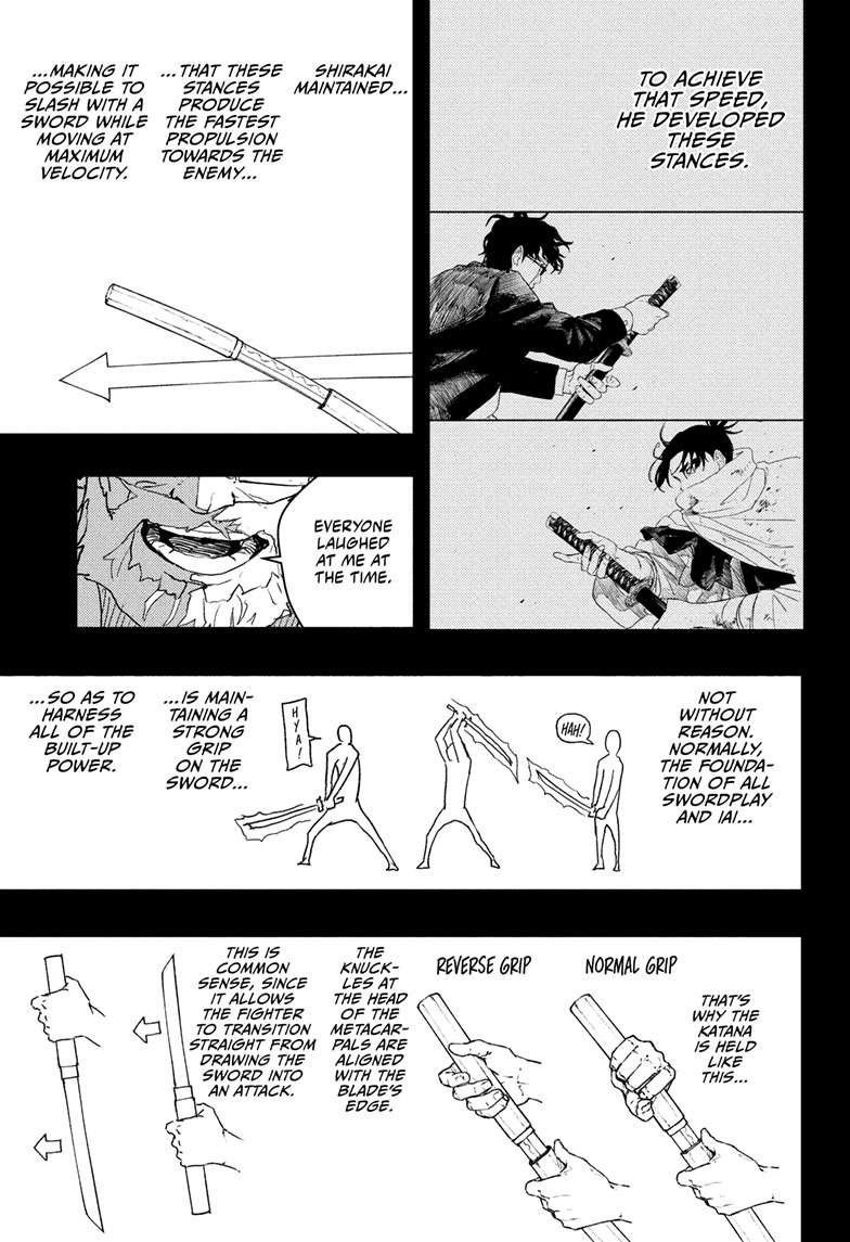 Kagurabachi Chapter 70 page 4 - Chapter 70: Iai White Purity Style