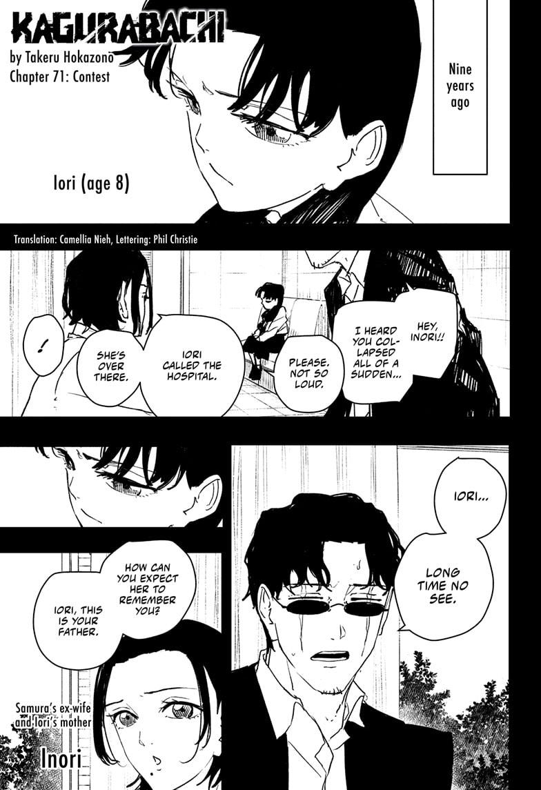 Kagurabachi Chapter 71 page 1 - Chapter 71: Contest