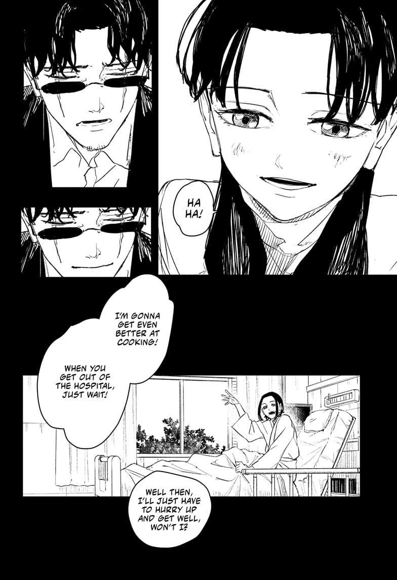 Kagurabachi Chapter 71 page 12 - Chapter 71: Contest