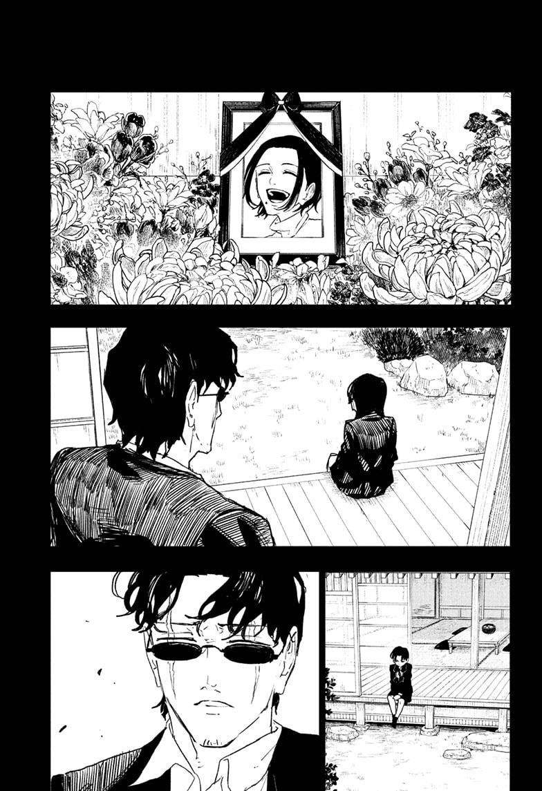 Kagurabachi Chapter 71 page 13 - Chapter 71: Contest
