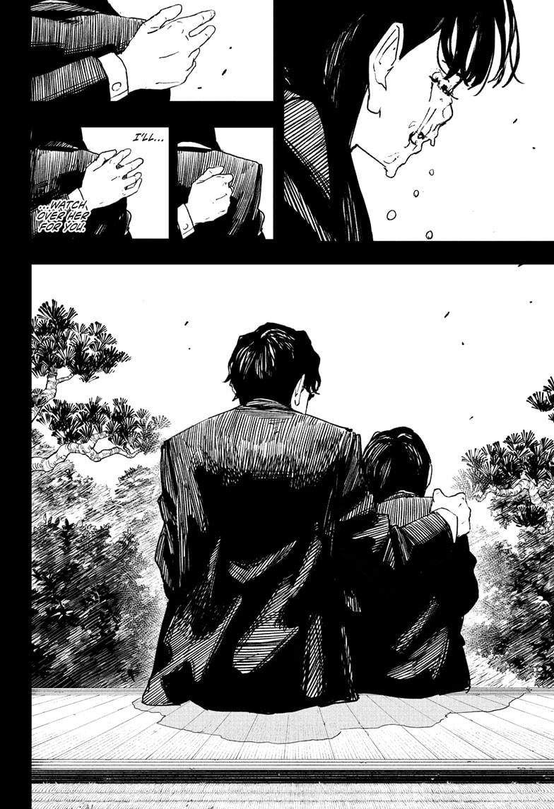 Kagurabachi Chapter 71 page 16 - Chapter 71: Contest