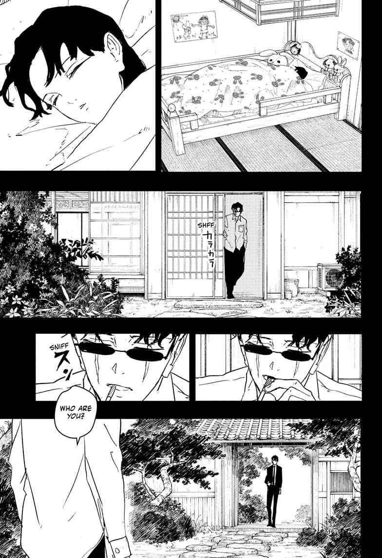 Kagurabachi Chapter 71 page 17 - Chapter 71: Contest