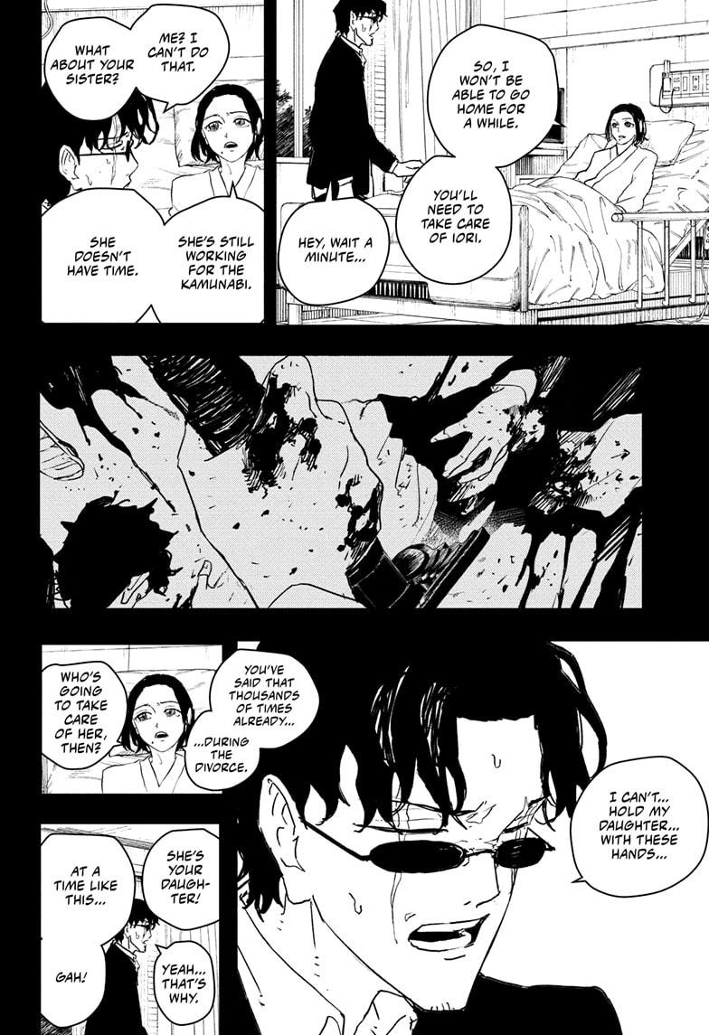 Kagurabachi Chapter 71 page 2 - Chapter 71: Contest